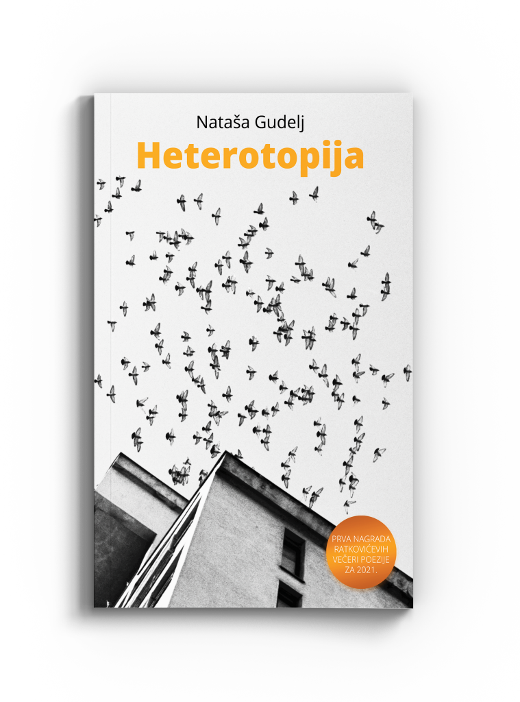 heterotopija